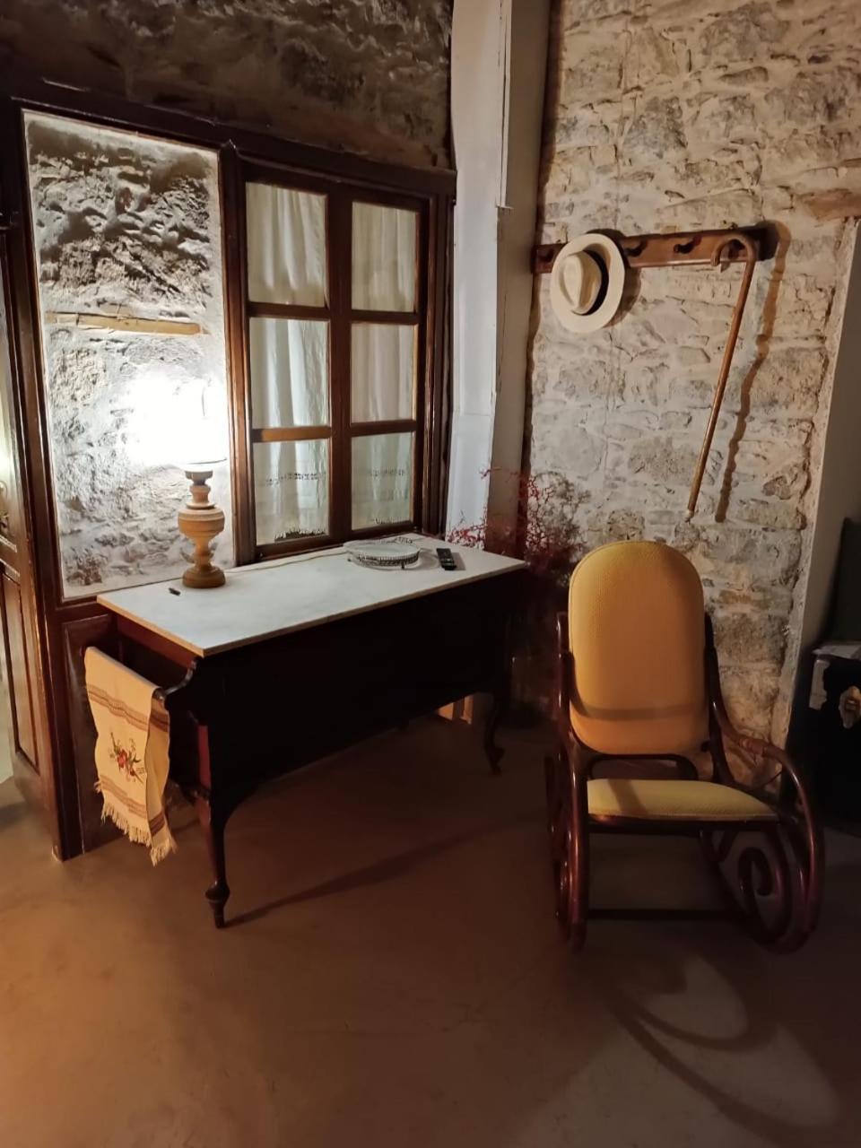 Latmos 1860 Villa Skála Værelse billede
